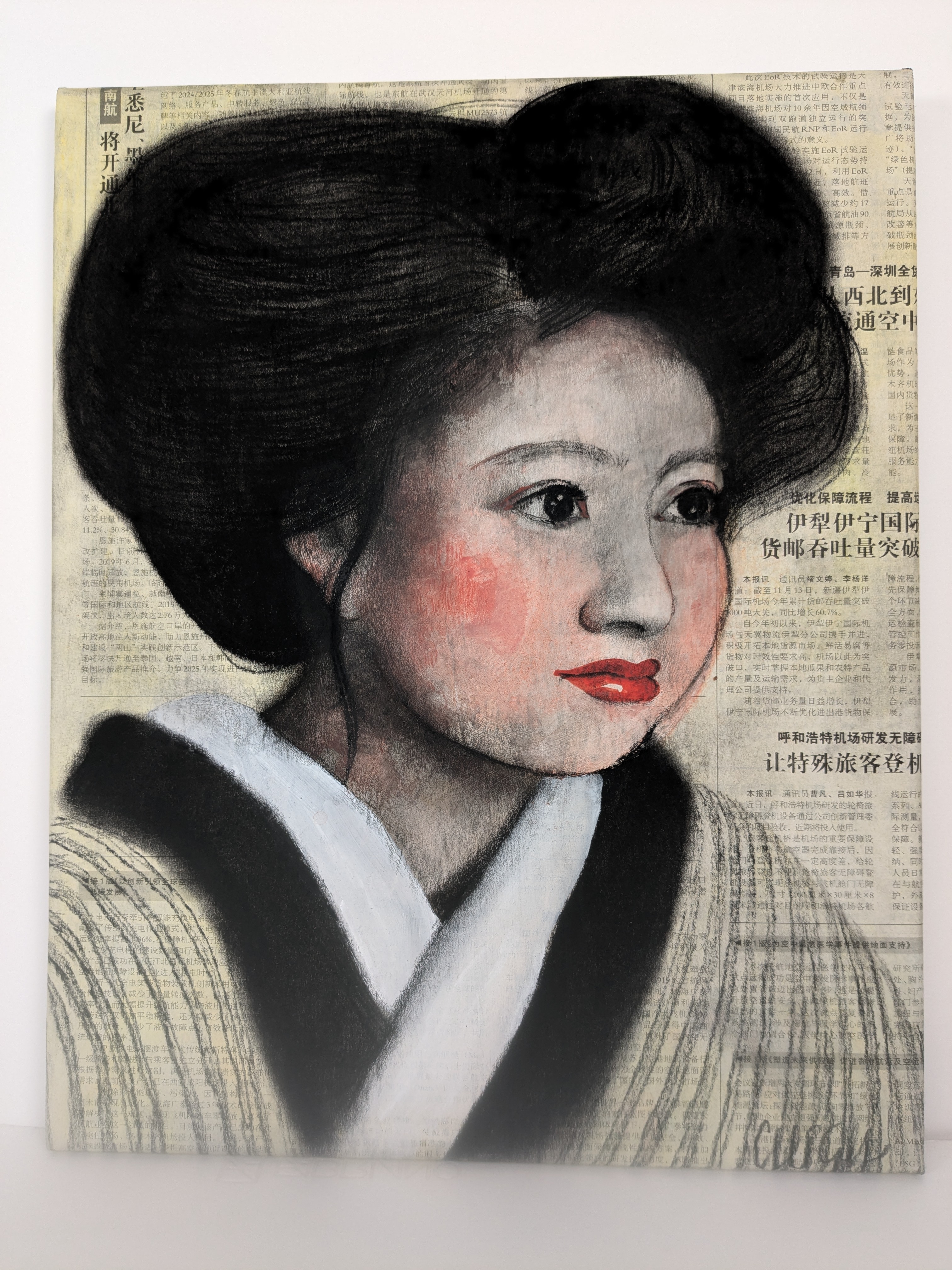 Geisha - Linette Cajou