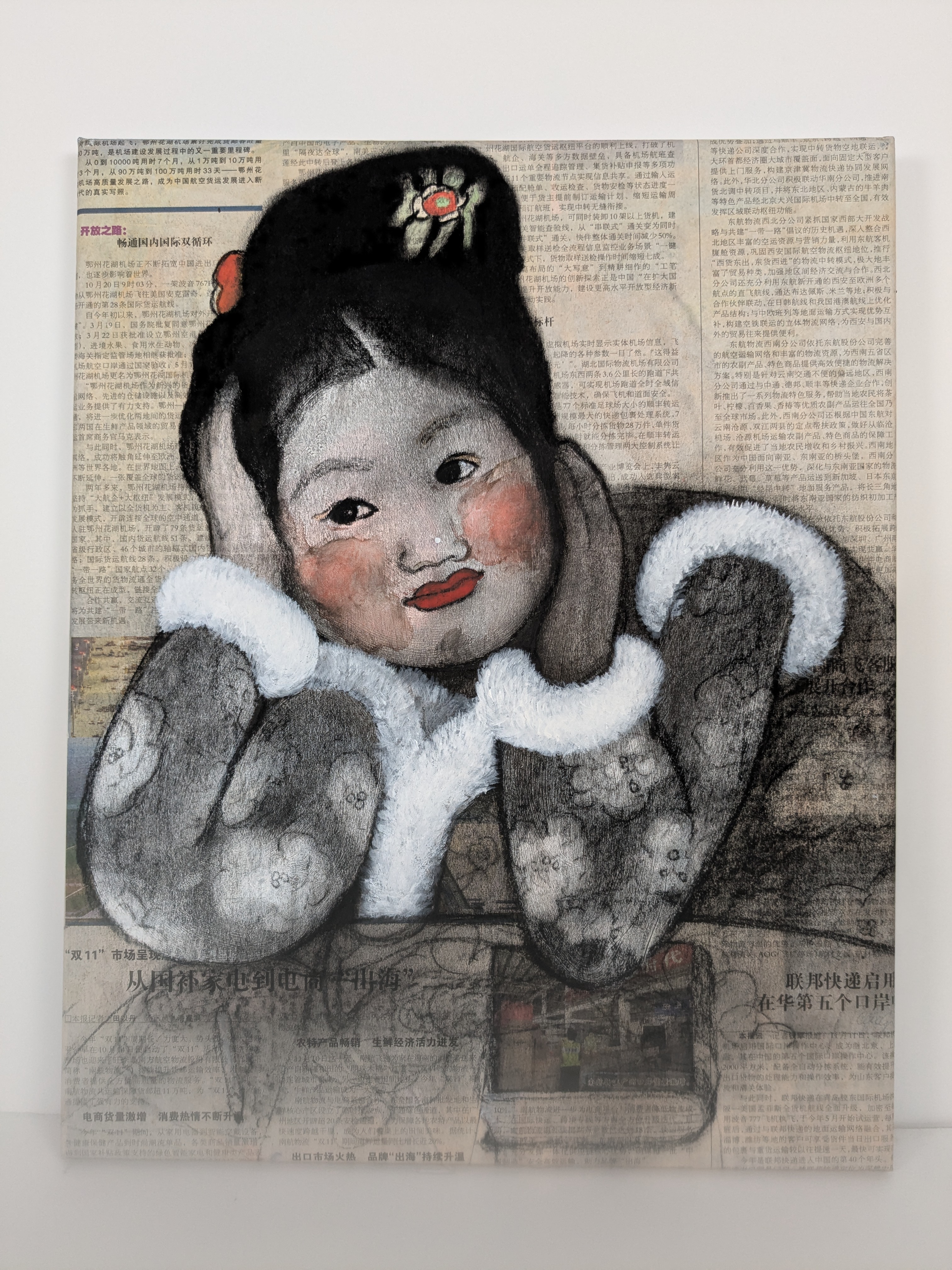 Dreaming girl - Linette Cajou